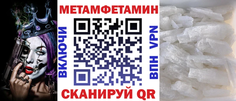 даркнет сайт  Тюкалинск  Амфетамин Premium 