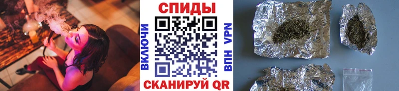 где купить наркоту  ссылка на мегу вход  Бутират жидкий экстази  Тюкалинск 
