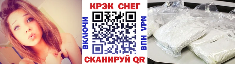 COCAIN Columbia  Тюкалинск 