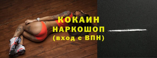 круглые Арсеньев