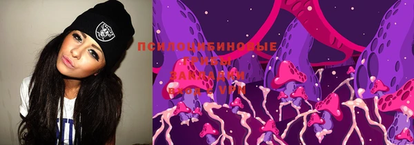 меф Аркадак