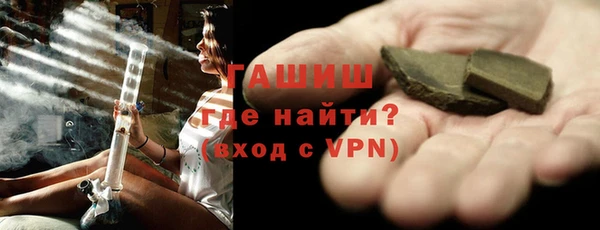 меф Аркадак