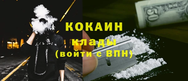 круглые Арсеньев