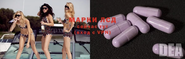 меф Аркадак
