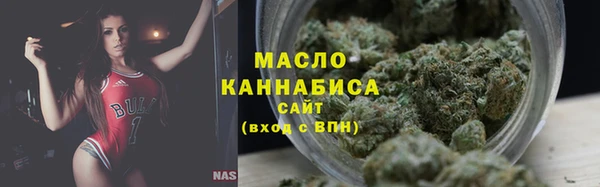 экстази Армянск