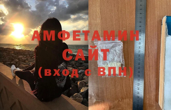 меф Аркадак
