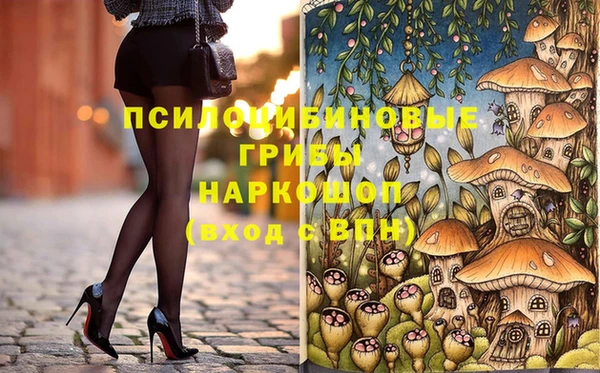 меф Аркадак