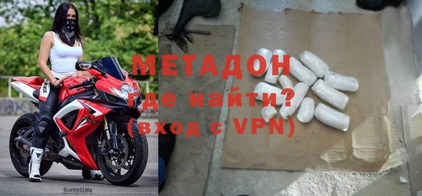 круглые Арсеньев
