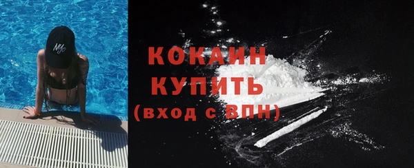 круглые Арсеньев