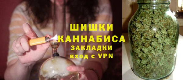 меф Аркадак