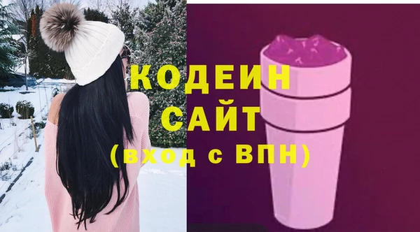 круглые Арсеньев
