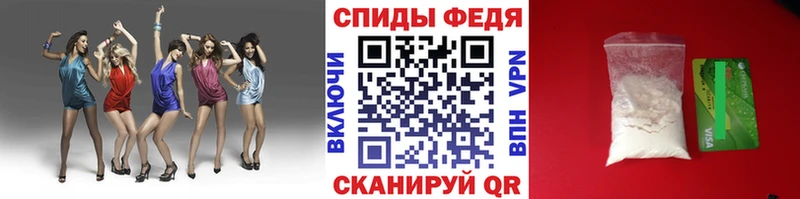 наркошоп  Тюкалинск  Первитин винт 