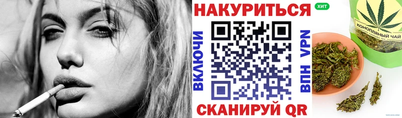 Марихуана ГИДРОПОН  Тюкалинск 